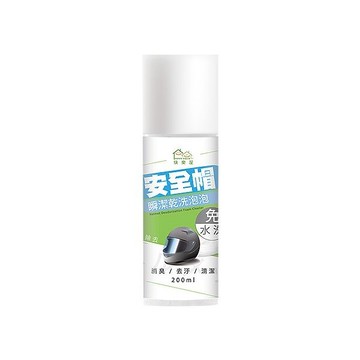 HAPPY HOUSE 安全帽瞬潔乾洗泡泡(200ml)【小三美日】※禁空運
