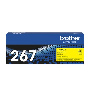 BROTHER TN-267Y 原廠高容量黃色碳粉匣