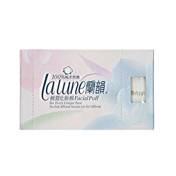 蘭韻  棉質化妝棉 100片/盒【居家生活便利購】
