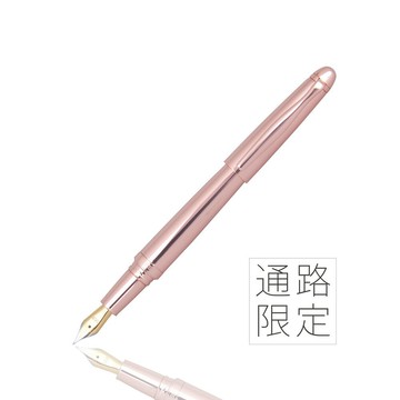 SKB 文明 RS-308N 紳士鋼筆 玫瑰金【APP滿額下單4%點數(單一帳號最高1500點)】6/30止
