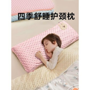 兒童加長枕頭寶寶蕎麥枕豆豆薄低枕大尺寸3-9-10歲以上學生中大童