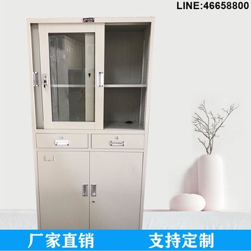 免運 開立發票 文件櫃 辦公櫃 置物櫃 資料櫃 辦公室文件柜鐵皮柜鋼制上玻璃移門中二抽檔案資料柜加厚鋼板