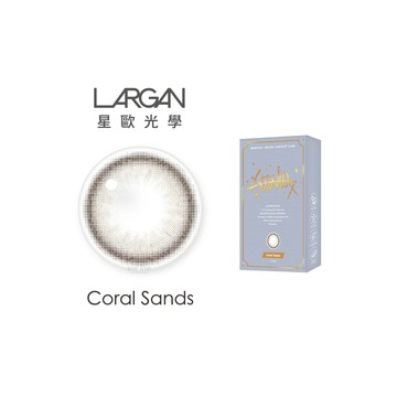 LARGAN星歐XOONOOX彩色月拋1片裝-Coral Sands