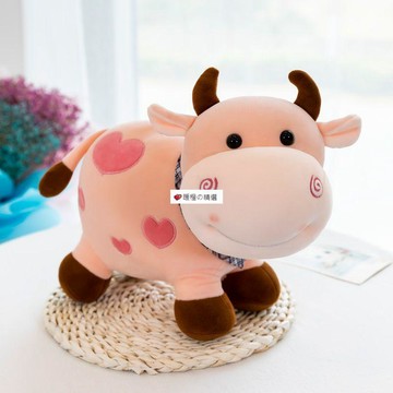 可開發票☆【臺灣精品】💕可愛牛牛毛絨玩具公仔超軟愛心牛生肖牛布娃娃兒童玩偶生日禮物女