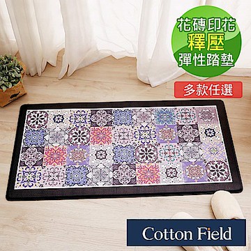 棉花田Azulejo花磚數位印花多功能釋壓彈性踏墊-馬德里(51x99cm)