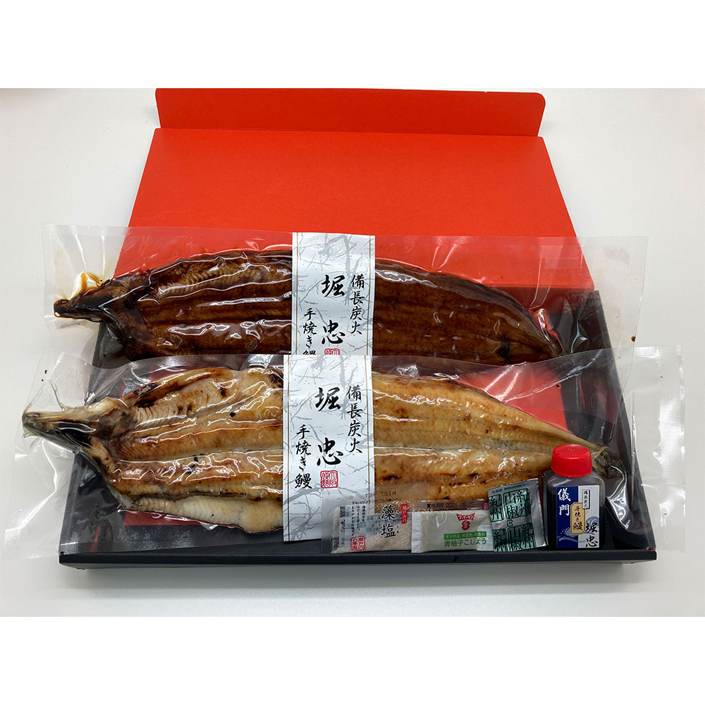 炭火手焼き鰻 堀忠 愛知県産鰻蒲焼・白焼きセット