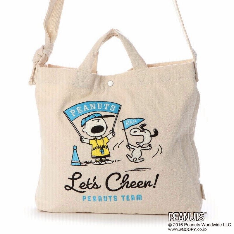 ルートート Roototeスヌーピー Snoopy キャンバス ショルダー トートバック Sn トール 2way シシュウ Peanuts 4u 8112 Cheer 通販 Lineポイント最大5 0 Get Lineショッピング