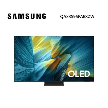 (點數5倍送)SAMSUNG 三星 QA83S95FAEXZW 83型 OLED S95F 4K Samsung Vision AI 智慧顯示器 (2025)