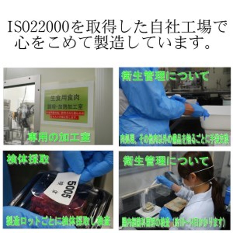 鹿児島県産】黒毛和牛ユッケ 40g×5パック たれ付 牛肉 贈答 お取り寄せ 小分け 冷凍 カミチク 通販 LINEポイント最大2.5%GET |  LINEショッピング