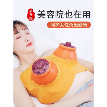 艾灸盒隨身灸家用隔姜灸美容院宮寒無煙熏蒸儀胸腹部器具柱艾炙罐