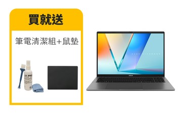【ASUS華碩】16吋AI OLED輕薄筆電(Ultra 5/16G/512G)附滑鼠後背包S3607CA-0122G225H夜幕灰VivobookS16