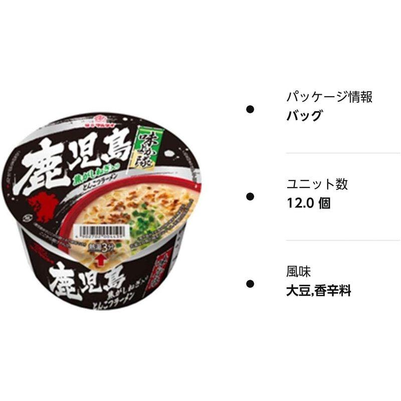 マルタイ 味よか隊とんこつラーメン鹿児島 72g ×12個