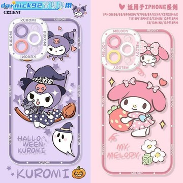 可愛迷 蘋果 手機殼 iphone x 7 14 8 13 plus max 12 pro 11 情侶 防摔 卡通 殼