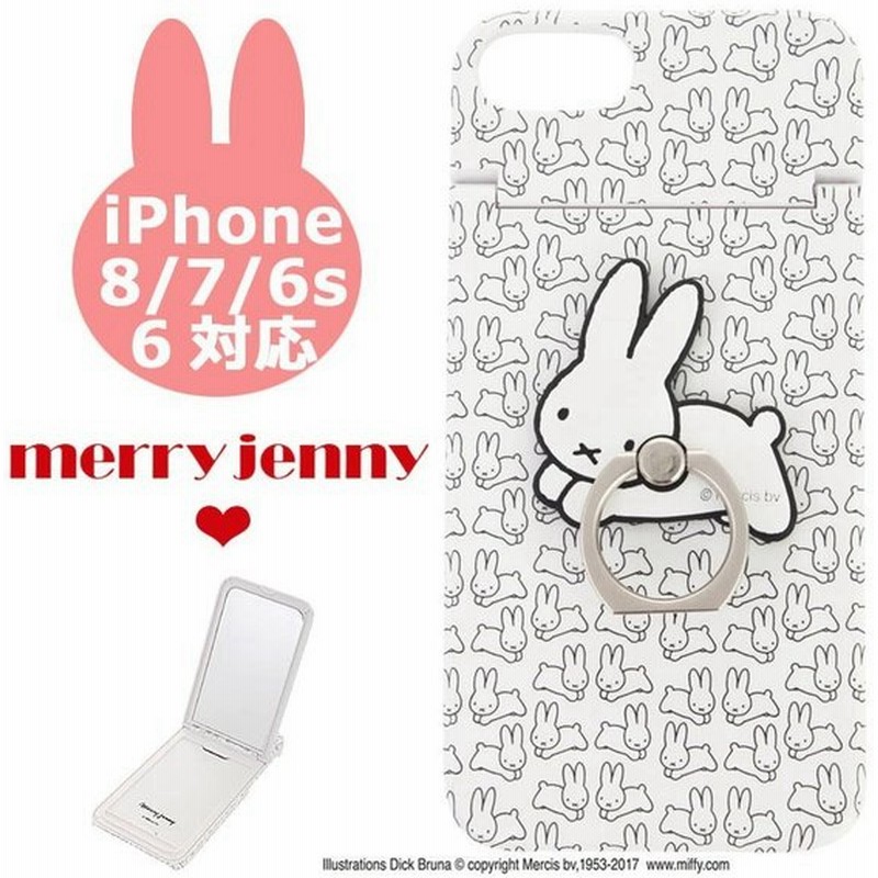 メリージェニー ミッフィー Iphoneケース Merry Jenny うさぎいっぱいiphoneケース Iphone8 Iphone7 Iphone6s Iphone6 対応 ミッフィーちゃん 通販 Lineポイント最大0 5 Get Lineショッピング