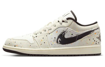 JORDAN 1 LOW BRUSHSTROKE