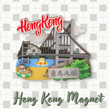 香港景點磁石貼 - 青馬大橋