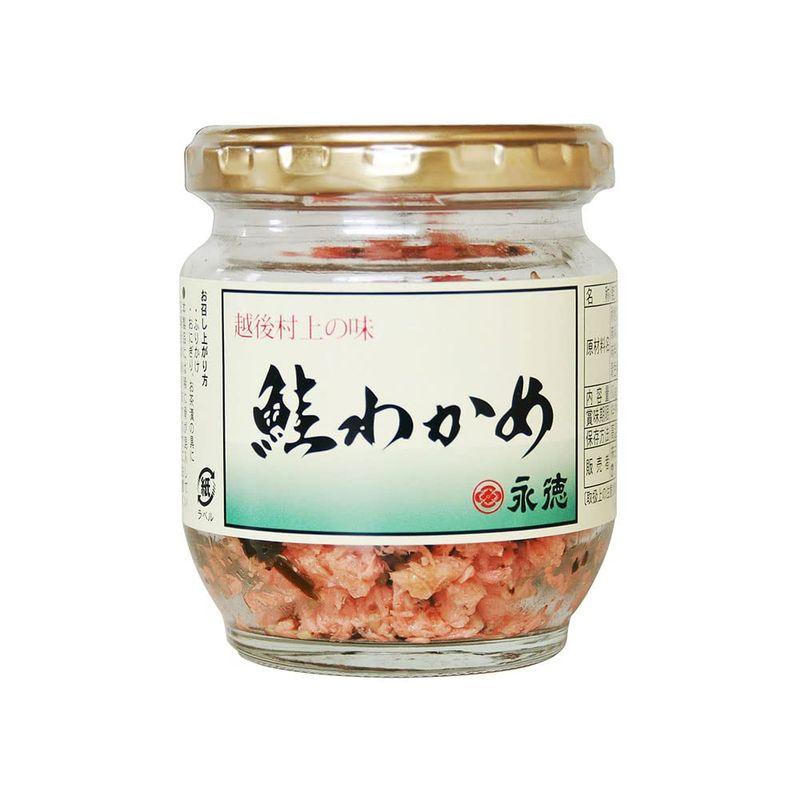 永徳 鮭わかめ (鮭フレーク) 80g