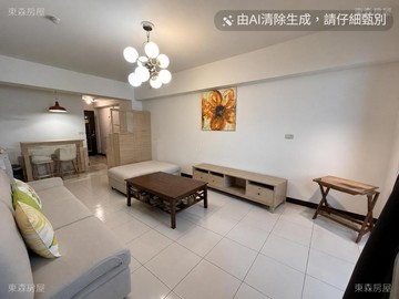 華廈雙捷運｜交通超方便｜溫馨三房｜低公設邊間｜新北市板橋區民生路三段