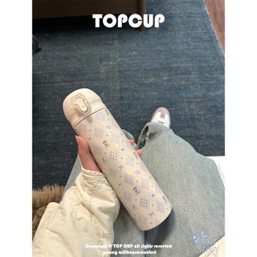 TOPCUP&Bear小熊316不銹鋼可愛保溫杯女生吸管杯直飲便捷隨行杯