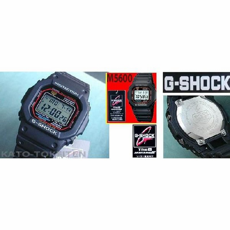 ポイント最大6倍 G-SHOCK Gショック ジーショック g-shock 電波