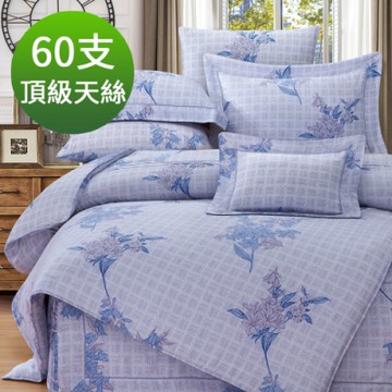 Saint Rose 頂級60高支數天絲 多爾瓦 雙人 百貨專櫃款100%天絲兩用被床包四件組