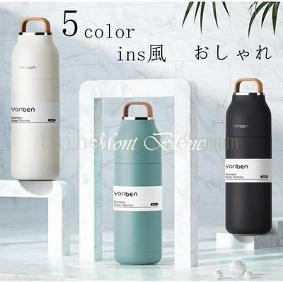 期間限定 水筒 ボトル Ins風 ステンレスボトル ボトル 水筒 人気 軽量 携帯 運動水筒プラスチックボトル水筒軽い便利オシャレ 通販 Lineポイント最大get Lineショッピング