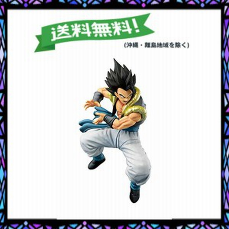 映画ドラゴンボール超 最強融合戦士ゴジータ 超かめはめ波 Special Color Iii ゴジータ メタリックカラー ノーマル 通販 Lineポイント最大1 0 Get Lineショッピング