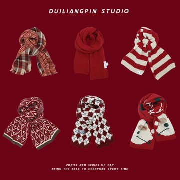 新年禮物紅色圍巾女2025冬季新款韓版百搭加厚格子披肩圍脖禮品