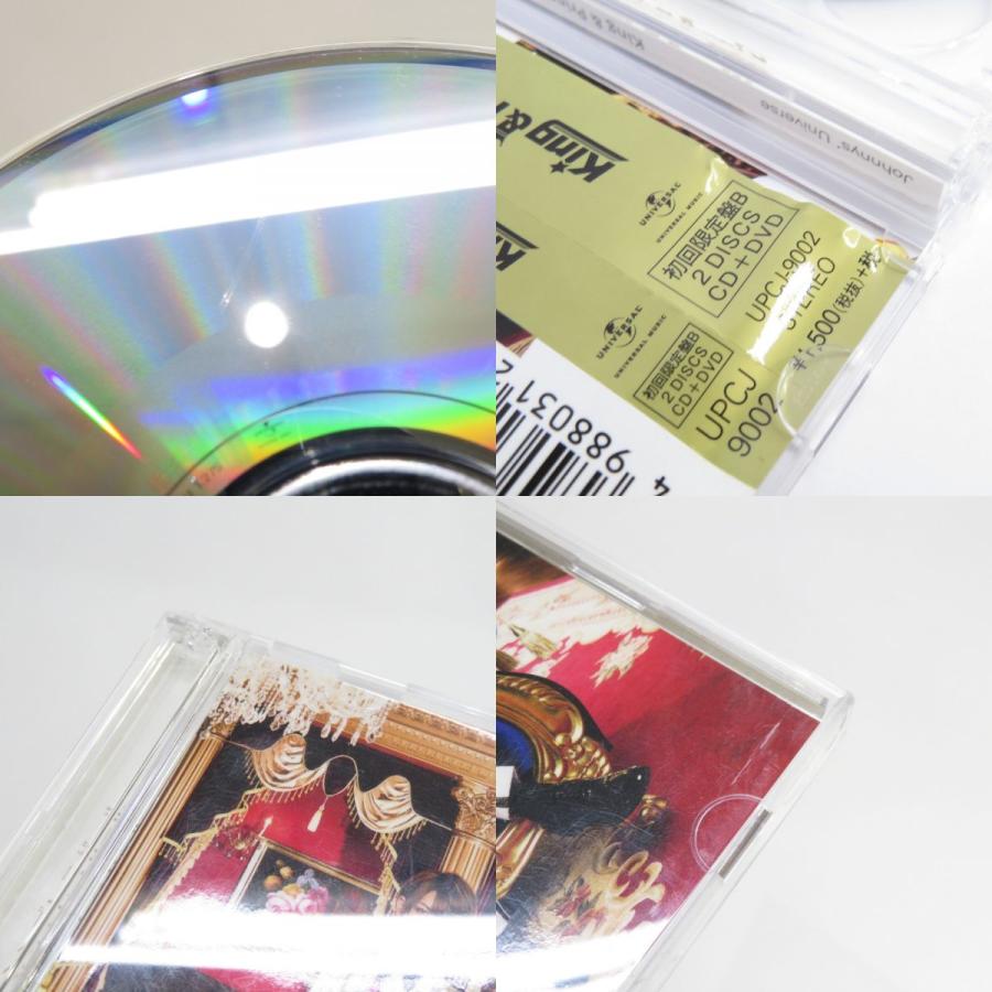 CD DVD   CD King ＆ Prince シンデレラガール・Memorial・Mazy Night 初回限定盤A・初回限定盤B・通常盤 計9枚 セット ※中古