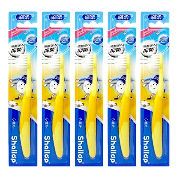 Shallop 刷樂 小胖子兒童專用牙刷  顏色隨機  1入  5支