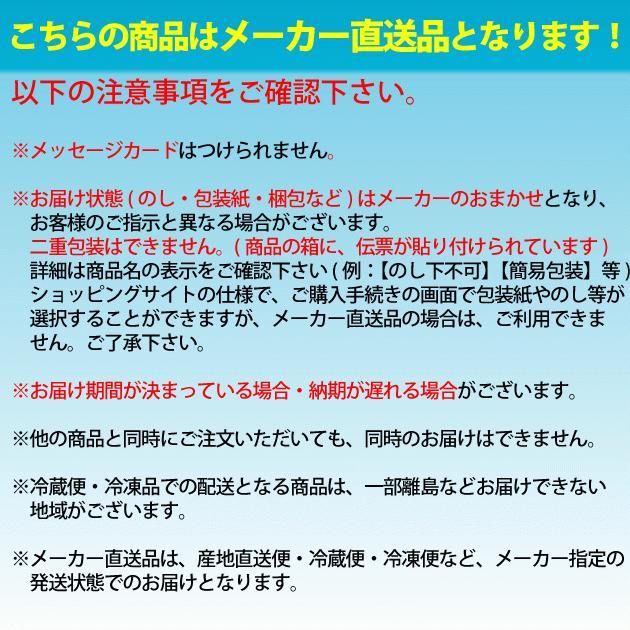 お歳暮 ギフト レンジで簡単 3種の個食讃岐うどん詰合せ Rー6SCK うどん ギフト 讃岐 讃岐うどん すき焼うどん カレーうどん きつねうどん セット 冷凍便