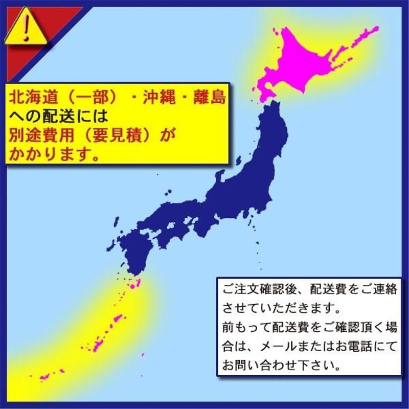 50000-261 (送料無料) 溶接棒 Z-44 3.2mm 棒長350ｍｍ 20kg 神戸製鋼