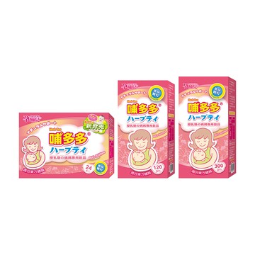 孕哺兒 mamacare 哺多多媽媽飲品顆粒-多款可選