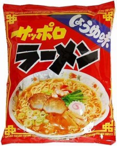 スナオシ サッポロラーメン しょうゆ味 82g×20袋