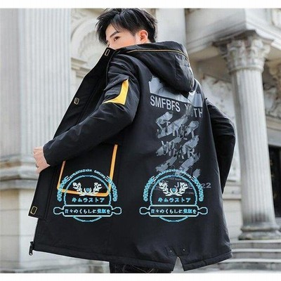 ジャケット メンズ 膝丈 英語 トップス 厚手 裏起毛 ポケット付き フード付き カジュアル アウター 秋 春 冬 通販 Lineポイント最大get Lineショッピング