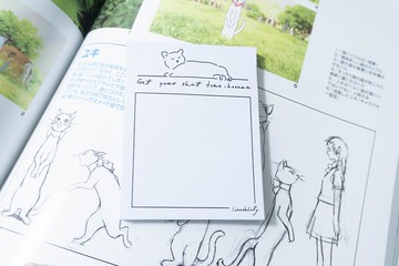 原創 Do your shit Hooman便利貼套裝