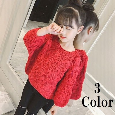 ニット セーター キッズ 女の子 クルーネック 長袖 トップス 無地 カジュアル ゆったり シンプル 子供服 通販 Lineポイント最大get Lineショッピング