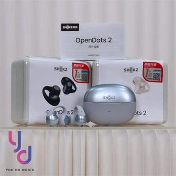 SHOKZ Open Dots 2 E320 杜比音效 頂級 開放式 耳夾 藍牙 耳機 防水 E310