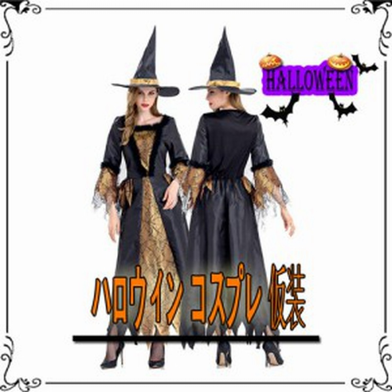 コスプレ ハロウィン 魔女 巫女 レディース 変装グッズ Halloween コスチューム ステージ衣装 キャラクター 学園祭 セクシー Cosplay 通販 Lineポイント最大1 0 Get Lineショッピング