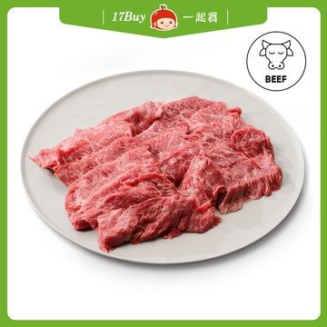 【一起買】澳洲穀飼300天橫隔膜 / 200g