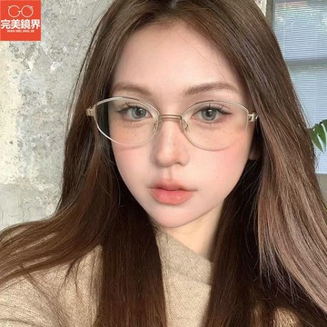 近視眼鏡 眼鏡 有度數眼鏡 無度數眼鏡 復古老錢風金絲半框眼鏡女近視可配有度數金屬橢圓濾藍光眼睛架