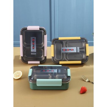 特得美 304不銹鋼飯盒注水加熱餐盒便攜兩三四格便當盒學生上班族