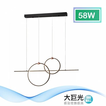 【大巨光】簡約風-LED 58W 吊燈-大_LED(MF-1752)