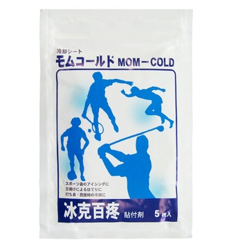 【3%點數回饋】冰克百疼貼布 一包五片 寶齡富錦 冰涼貼布 冰克百疼 舒緩貼布