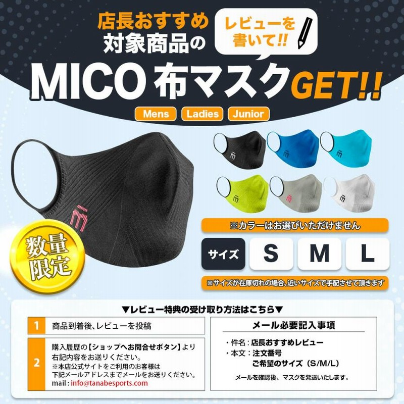 VOLKL フォルクル スキー板 メンズ レディース 2024 RACETIGER