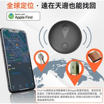 [福利商品]70-1-1_DTAudio MyTag 防丟定位器 F18B-K, 黑色, 1個