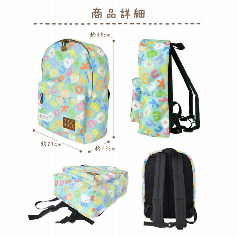 ②かわいい　女の子向け　キャラクターグッズ　大量　100個まとめ売り 7006-12277-