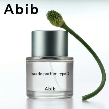 【Abib】type G 寧靜氣息淡香精｜雪松、廣藿香、鈴蘭 中性香水 男女適用