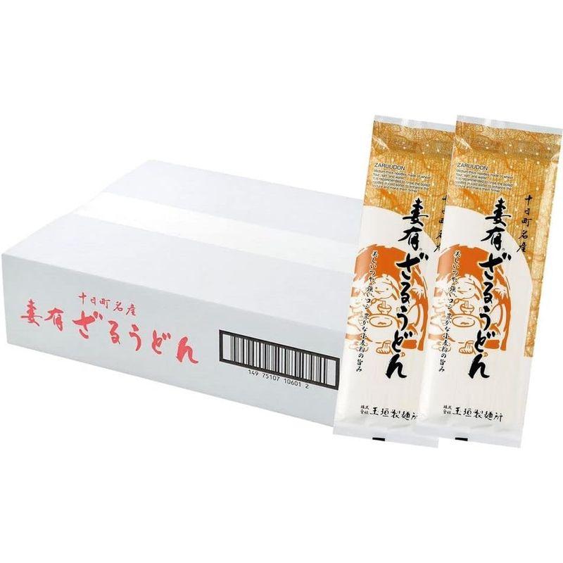 お徳用十日町名産『妻有ざるうどん・２００ｇ×２０把入り』（ダンボール箱入）