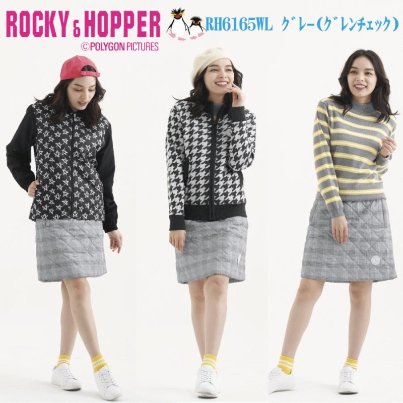 ゴルフウェア レディース 中綿 スカート 防寒 ROCKY HOPPER ロッキー